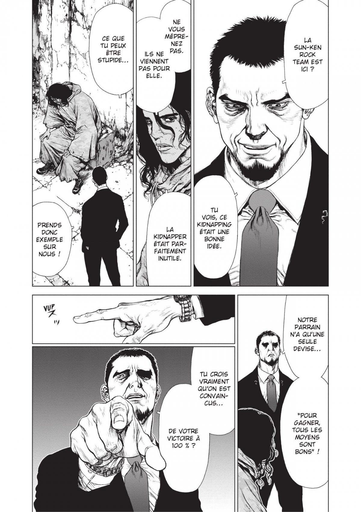 Sun-ken Rock 16 - Extrait 1