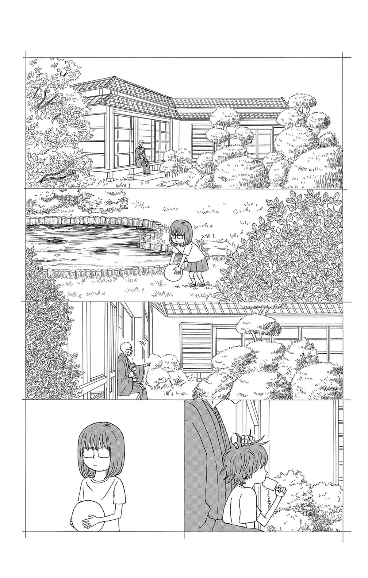 Spiritual Princess 12 - Extrait 1