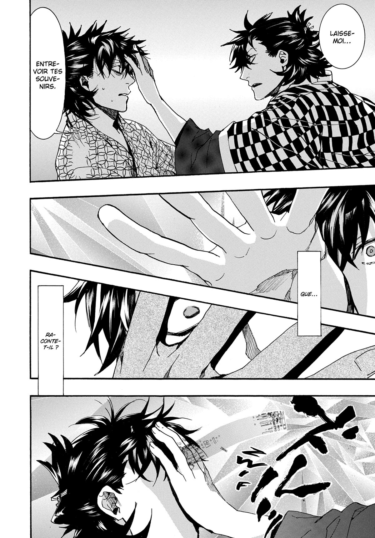 Amatsuki 16 - Extrait 1