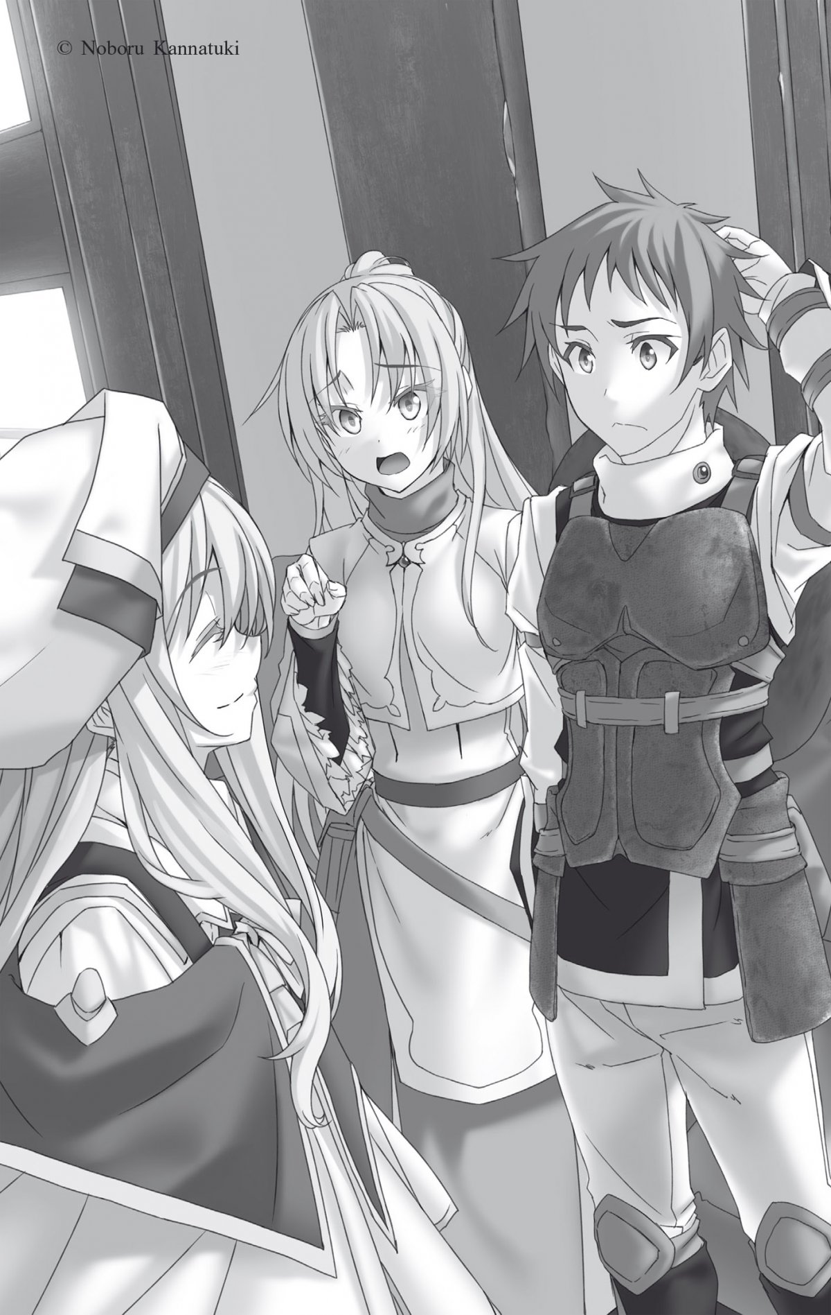 Goblin Slayer - Light novel 4 - Extrait 1