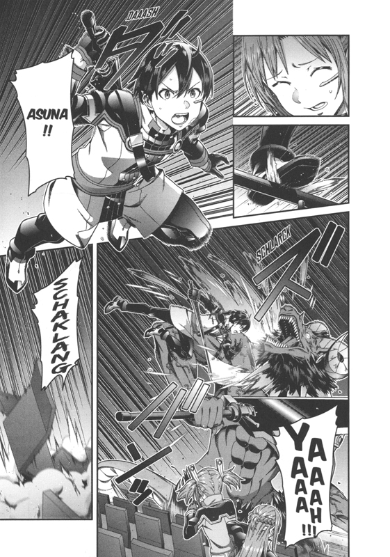 Sword art online - Ordinal scale 5 - Extrait 1