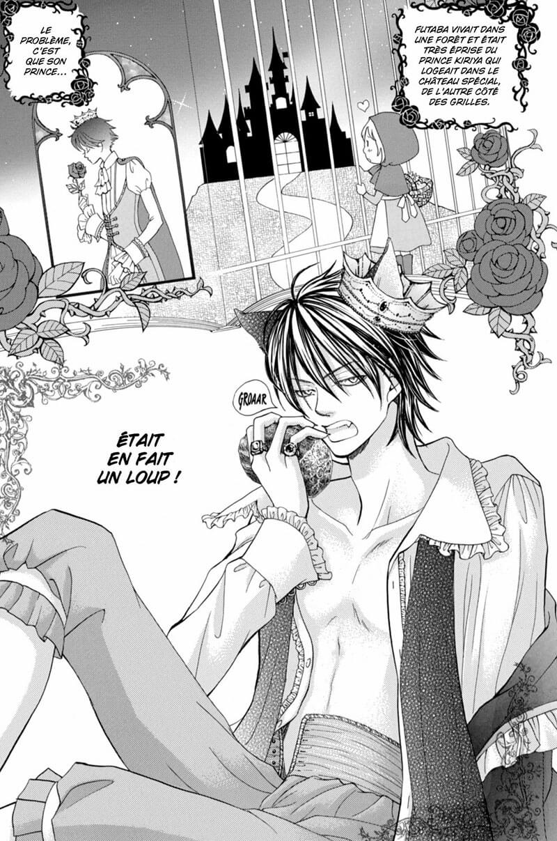 Rose & Wolf 2 - Extrait 1