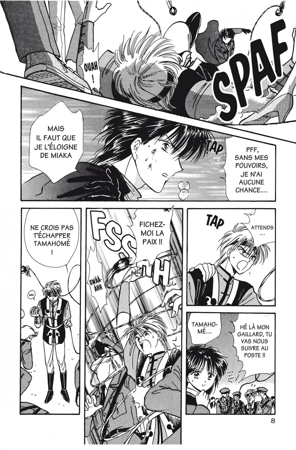Fushigi Yugi 13 - Extrait 1