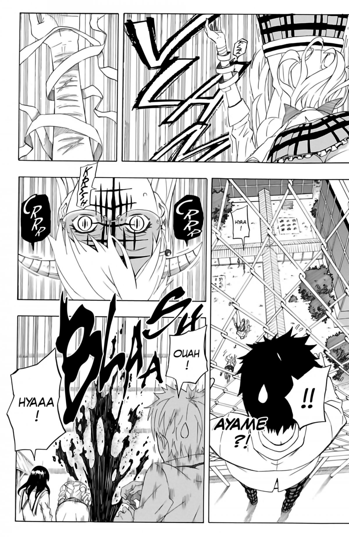 Crimson Wolf 3 - Extrait 1