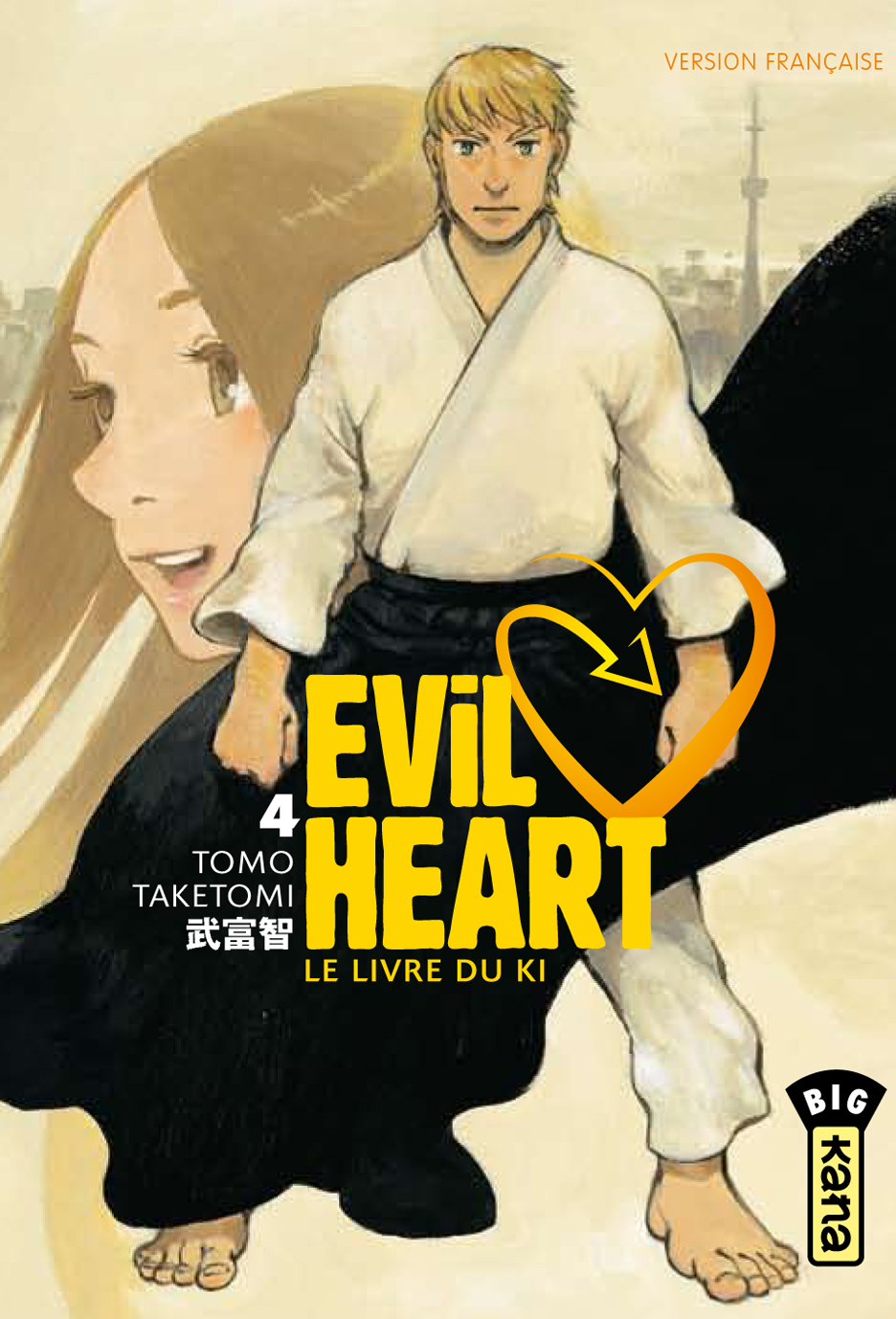 Evil Heart 4