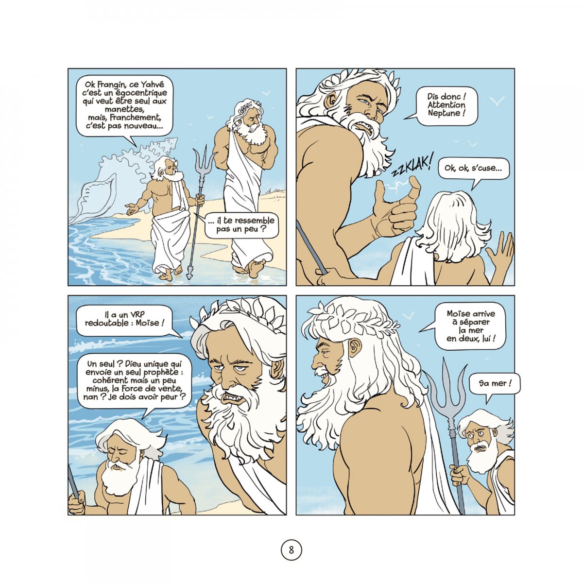 Start-Up Yahvé - Extrait 1