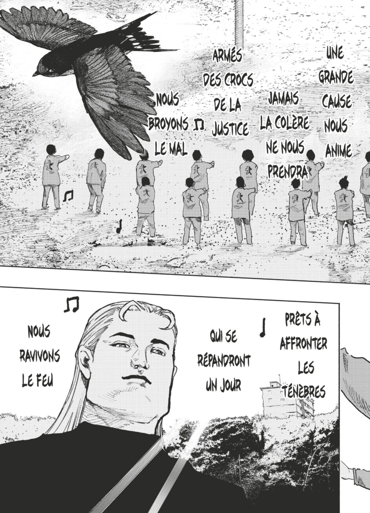 Choujin X 3 - Extrait 1