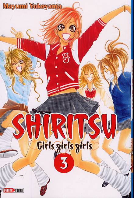 Shiritsu - Girls Girls Girls 3