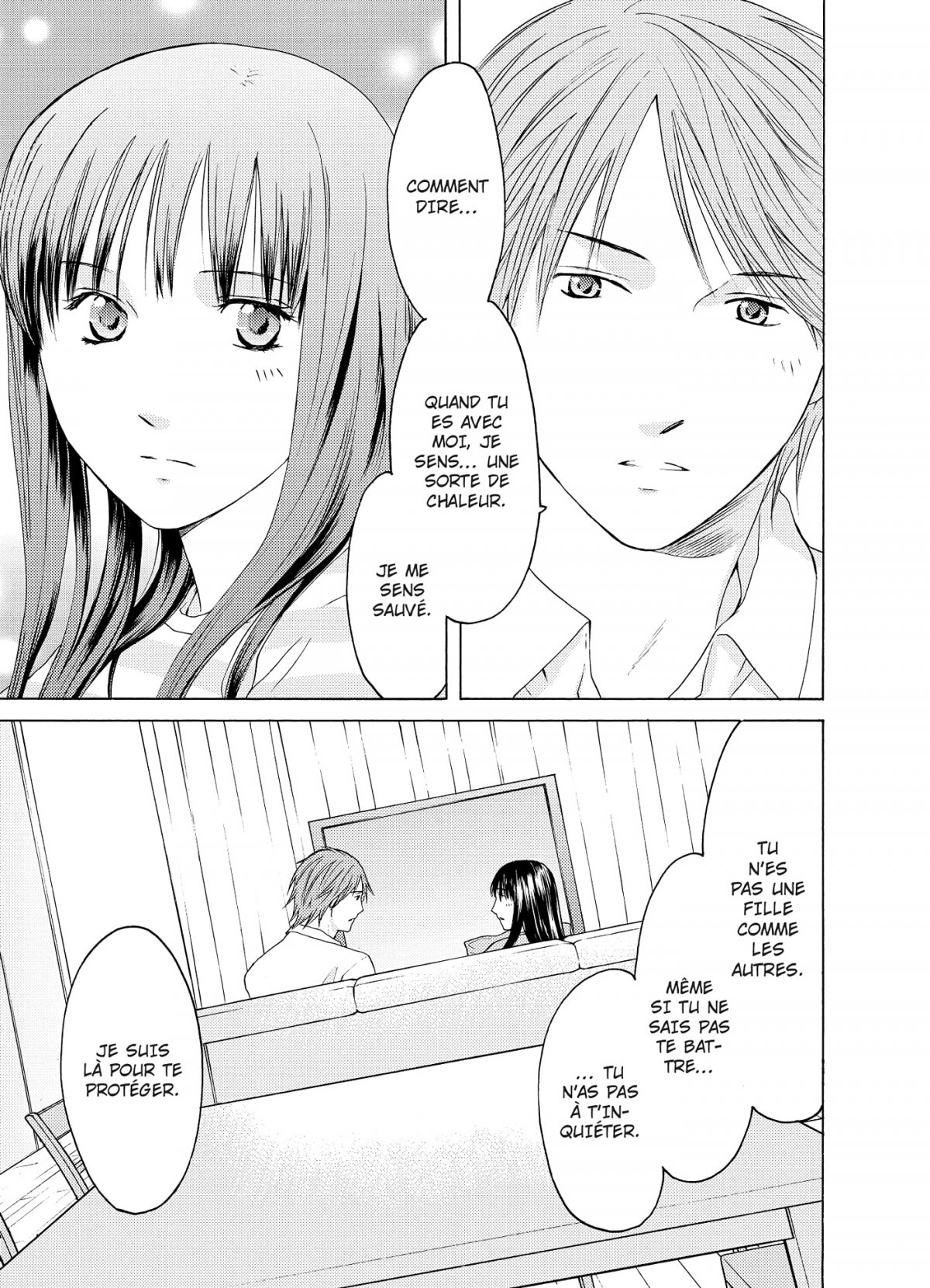 Kimi no knife 3 - Extrait 1