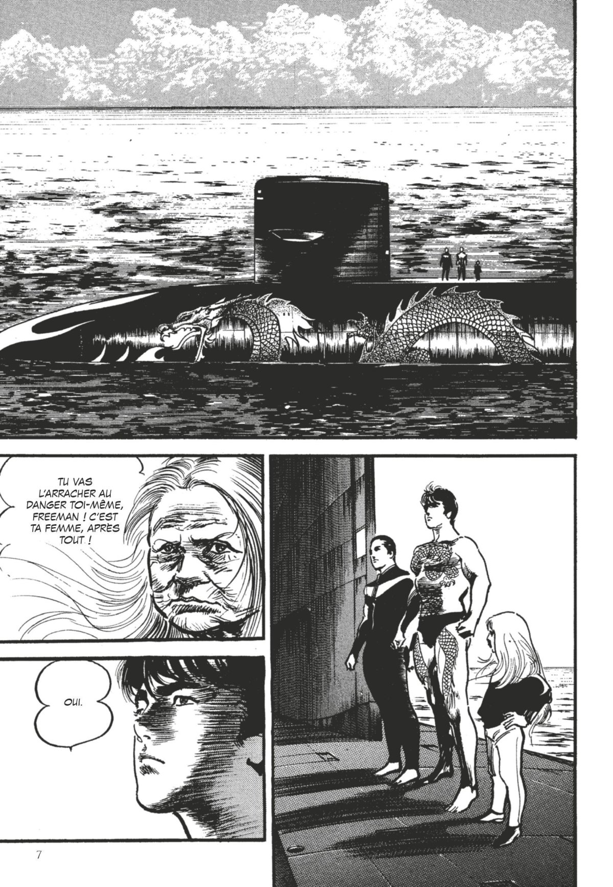 Crying Freeman Perfect Edition 2 - Extrait 1