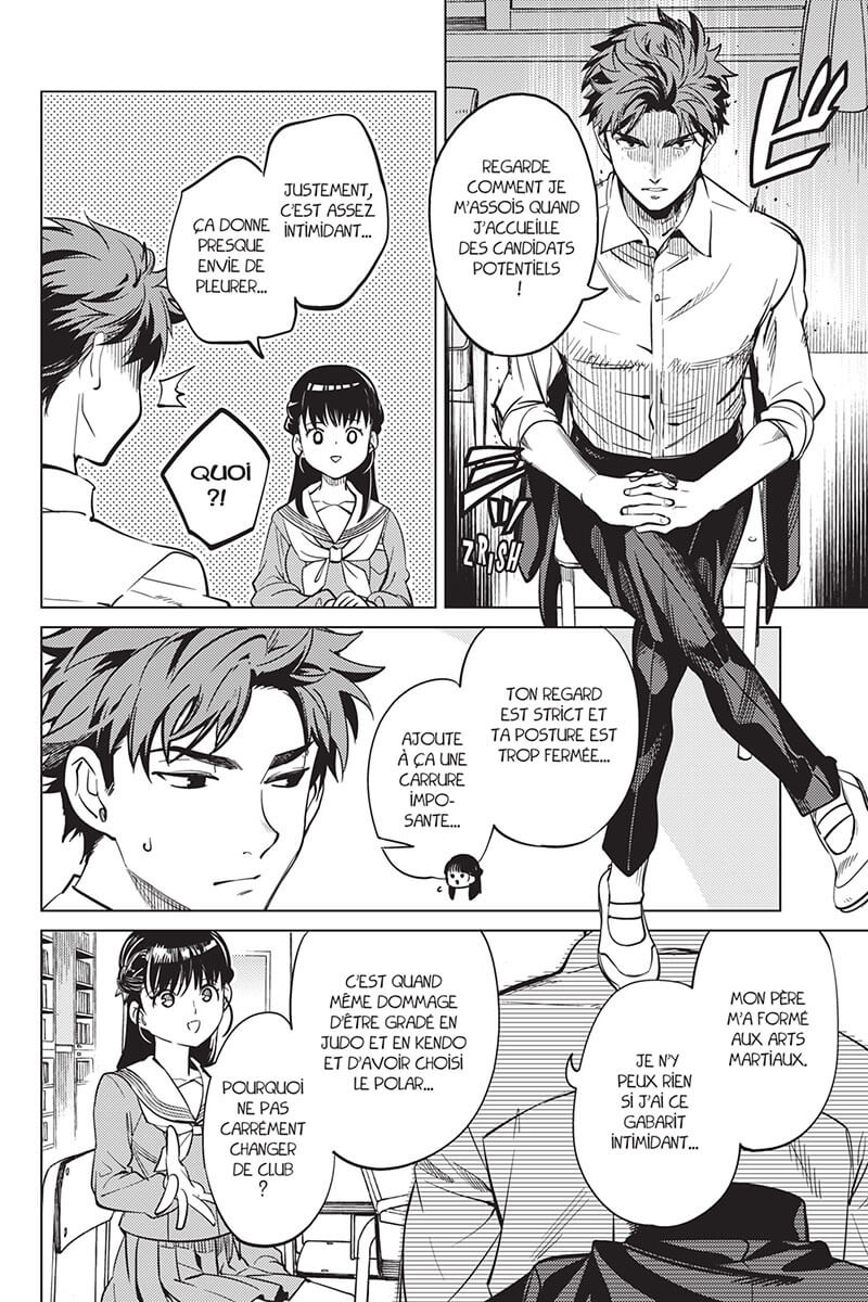 Stranger Case 9 - Extrait 1