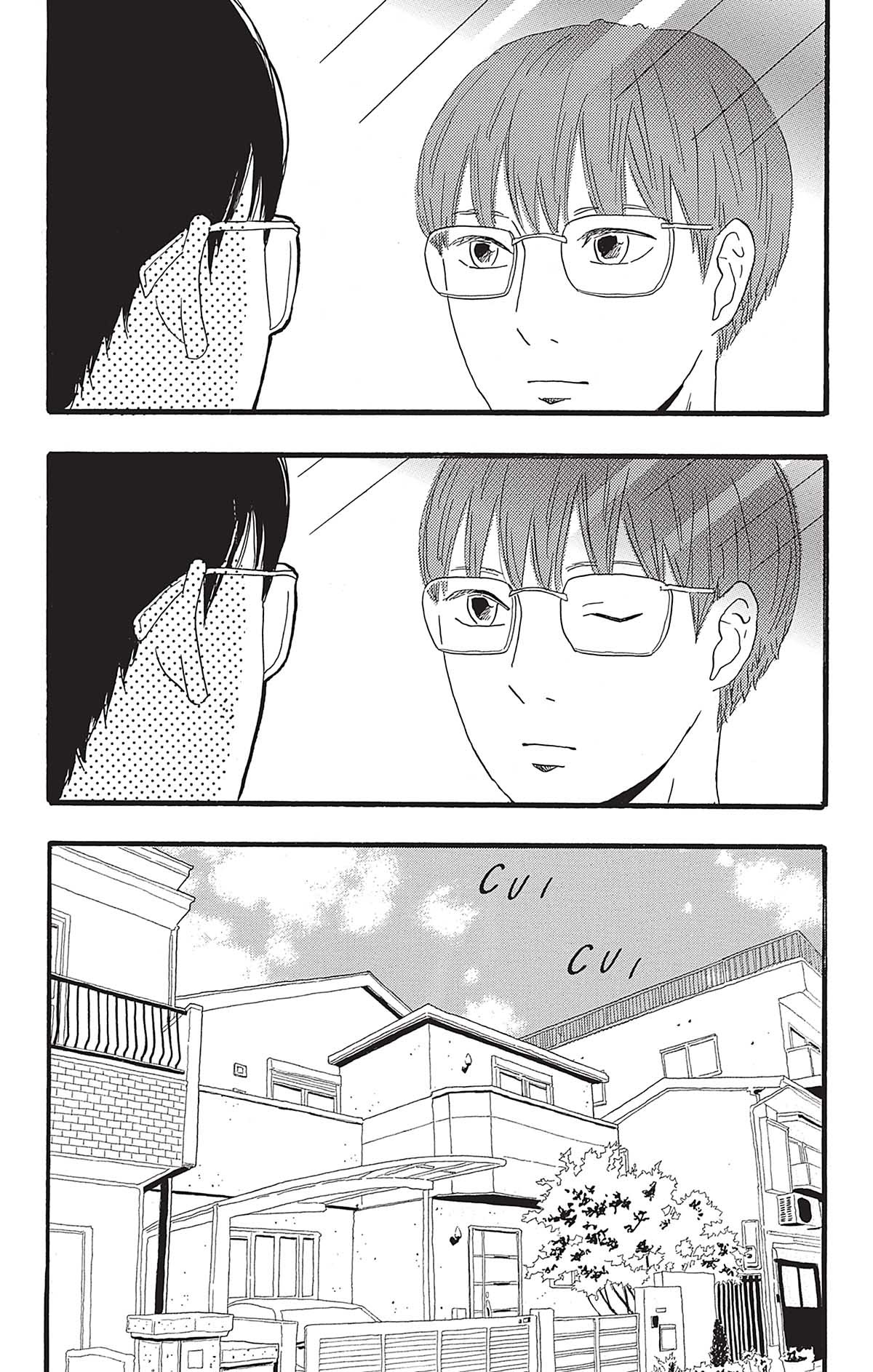 Petit monde de Machida (Le) 3 - Extrait 1