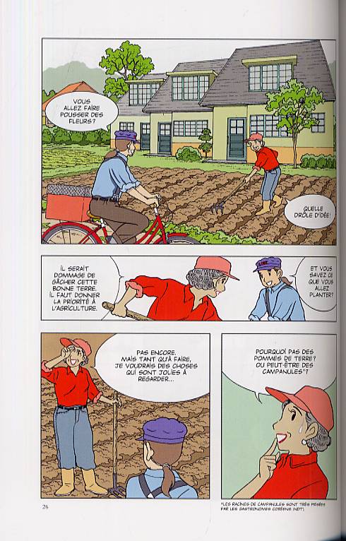 Roses trémières (Les) - Extrait 1