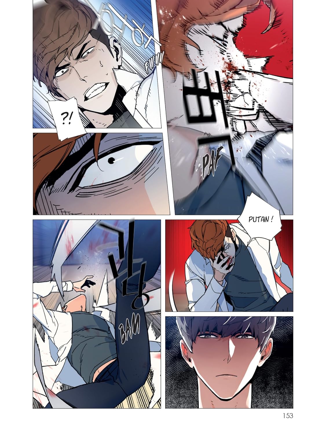 High school mercenary 1 - Extrait 1