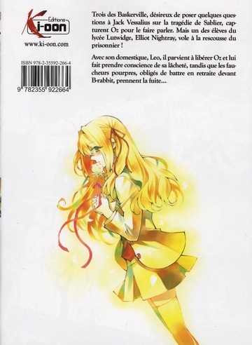 Pandora Hearts 7 - Extrait 1