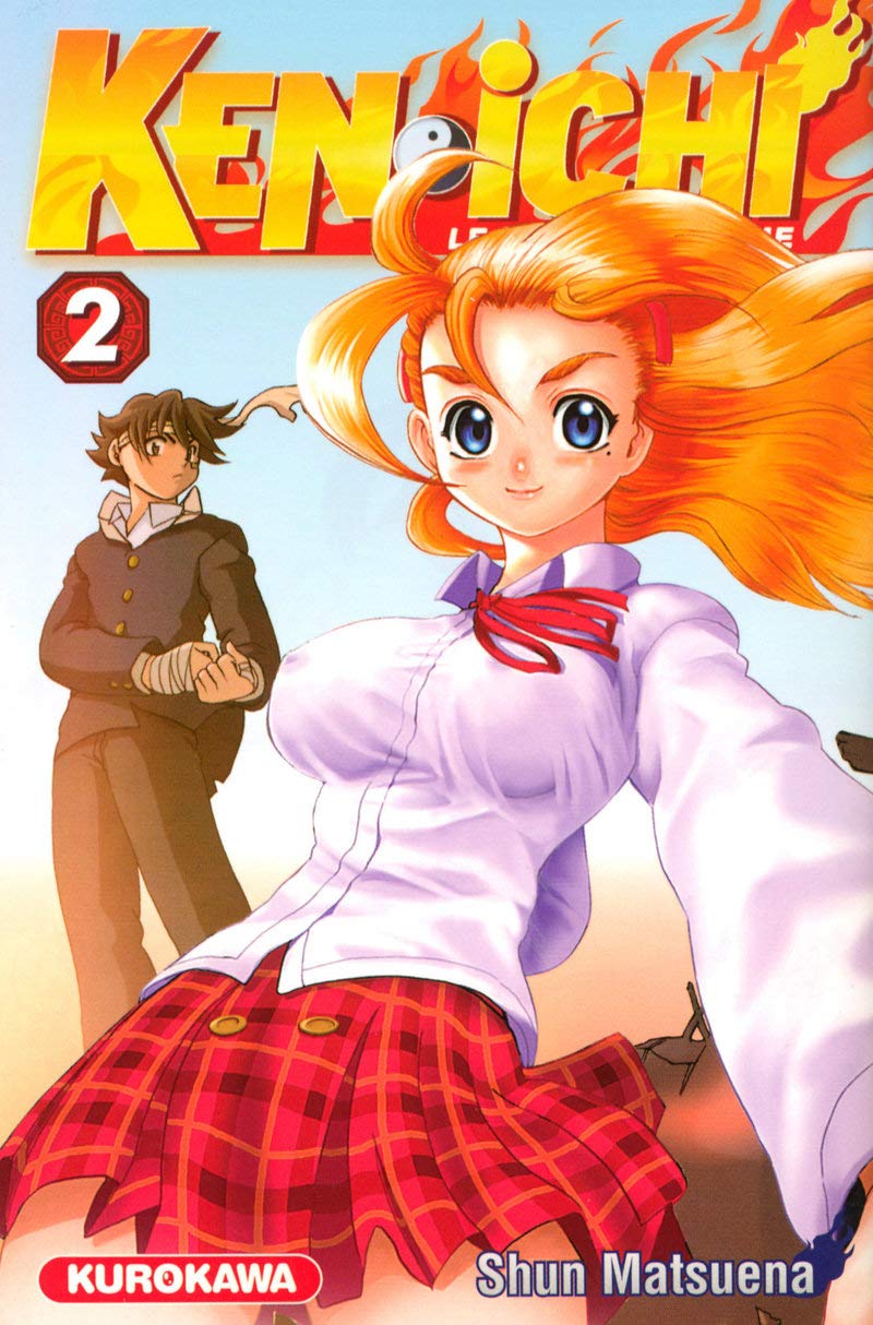 Ken-ichi 2