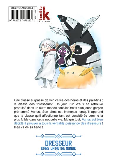 Dresseur dans un autre monde 1 - Extrait 1