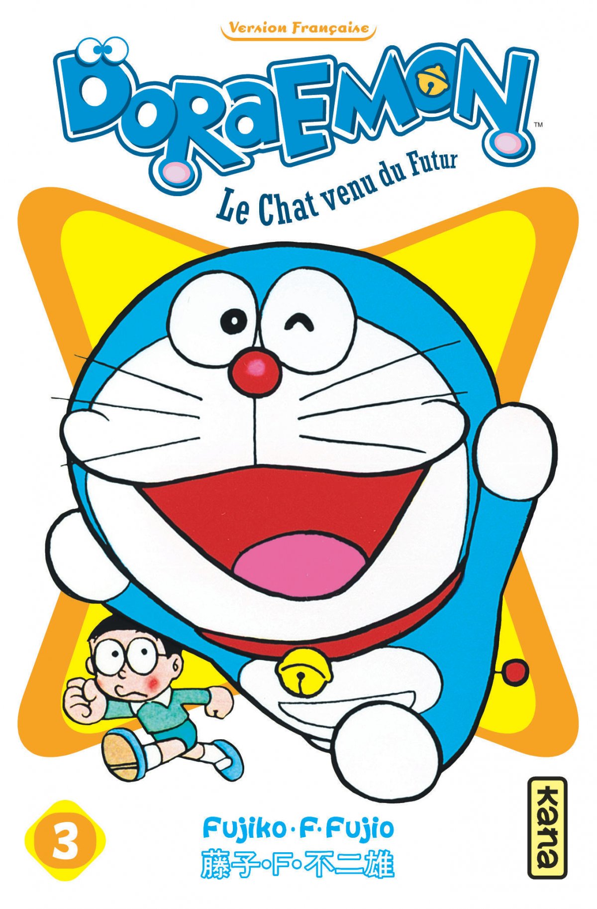 Doraemon 3