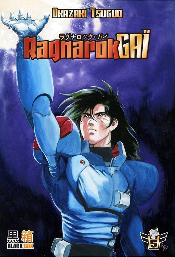 Ragnarok Gaï 5