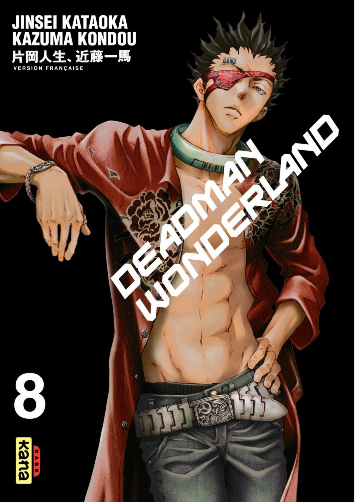 Deadman Wonderland 8