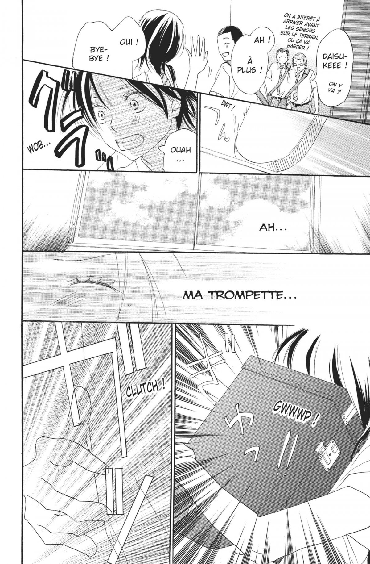 Aozora yell 5 - Extrait 1