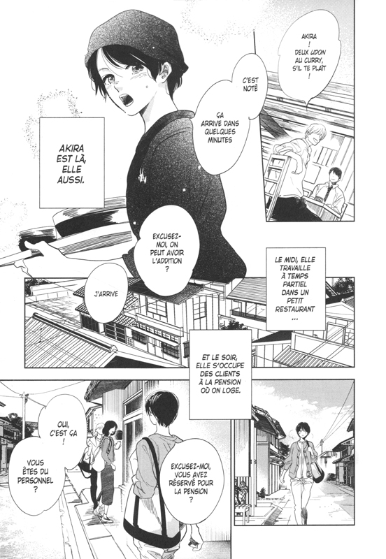 Tant que nous serons ensemble 5 - Extrait 1