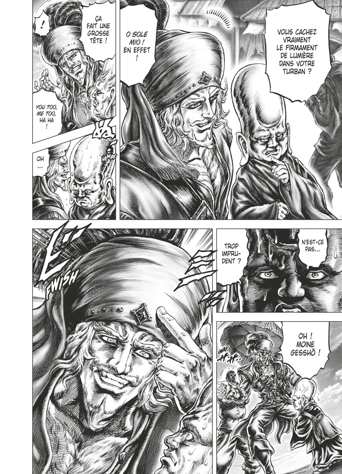 Ikusa No Ko 6 - Extrait 1