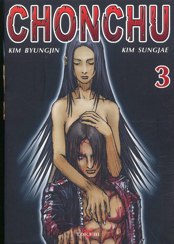 Chonchu 3