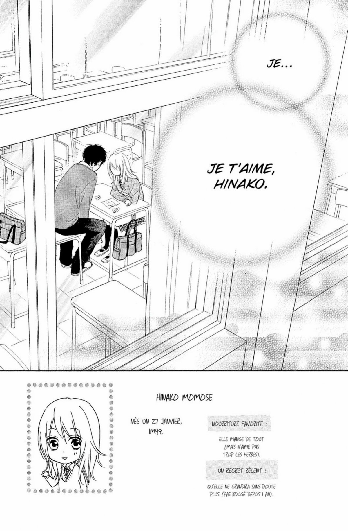 Love in progress 2 - Extrait 1