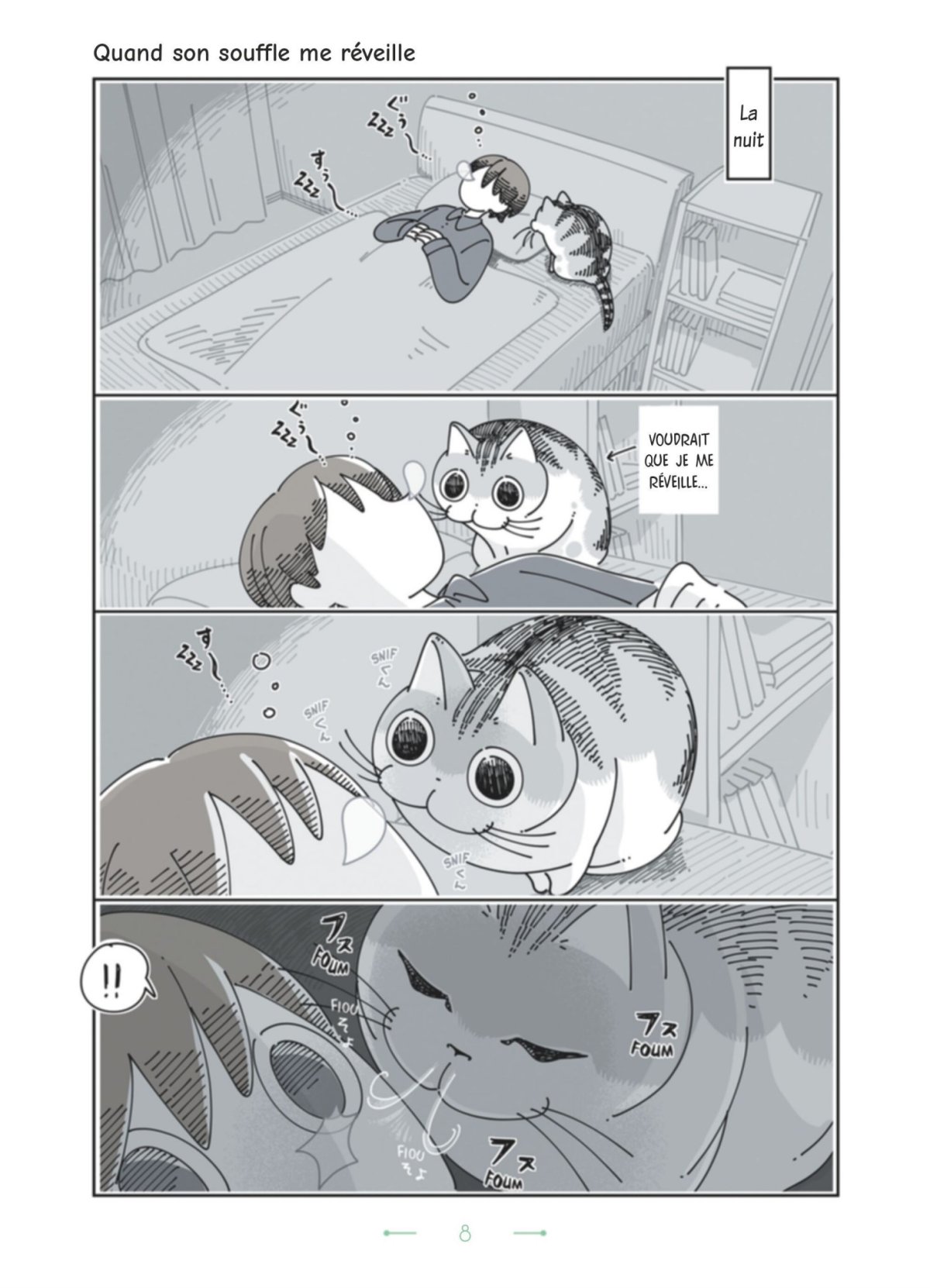 Nights With A Cat 5 - Extrait 1