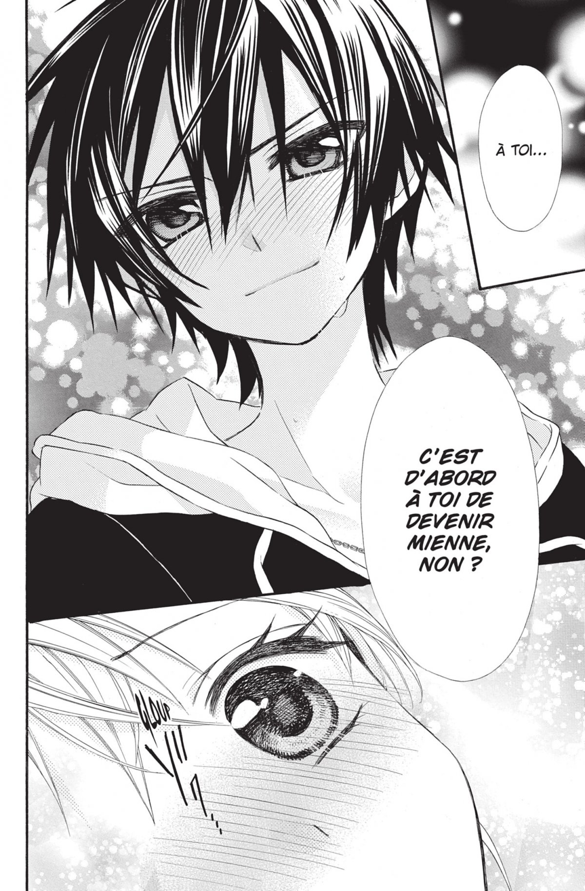 Petite Femme (Ma) 8 - Extrait 1