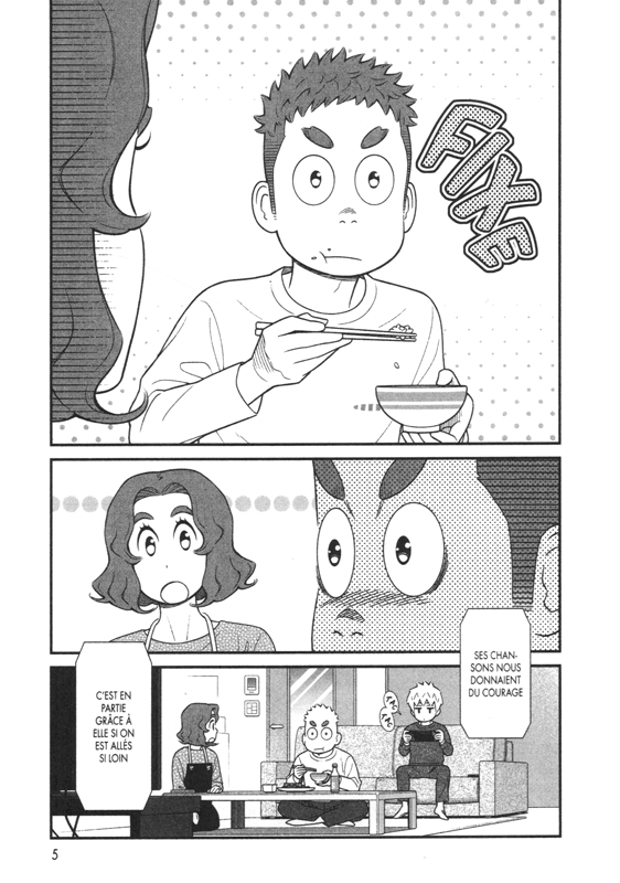 Je crois que mon fils est gay 3 - Extrait 1