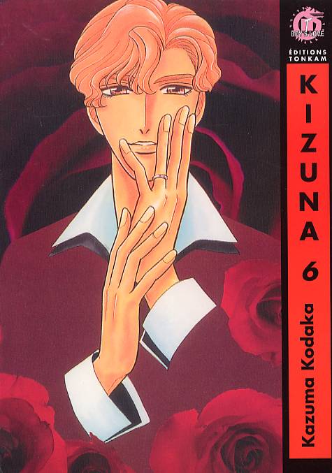 Kizuna 6