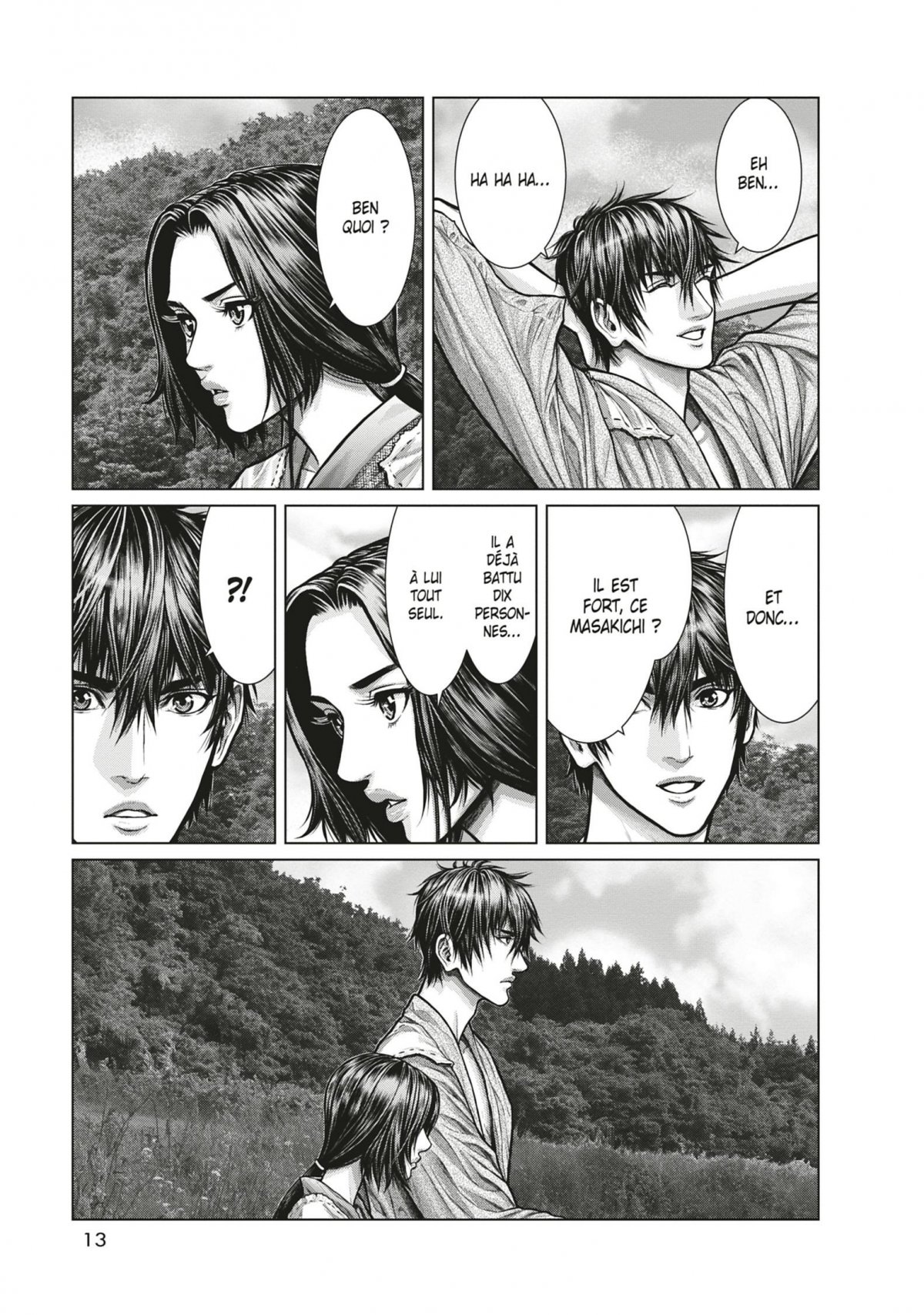 Gantz E 1 - Extrait 1