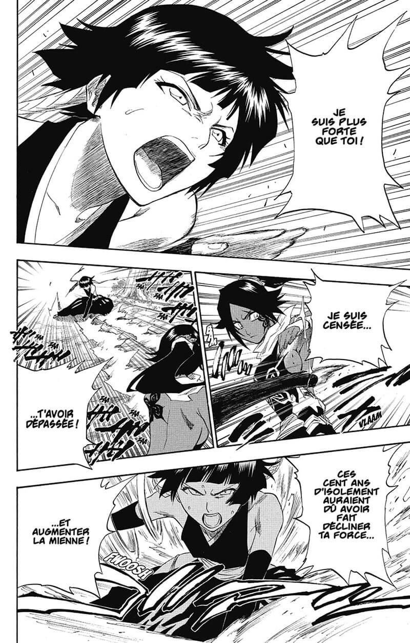 Black Moon Rising (The) - Extrait 1