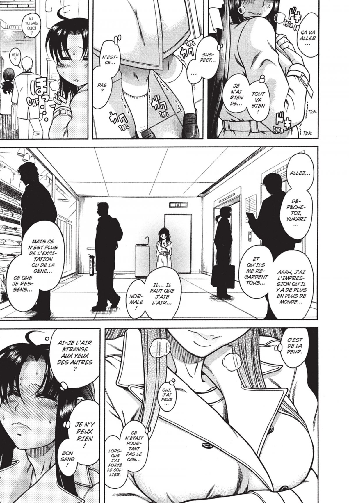 Attache-Moi ! 2 - Extrait 1