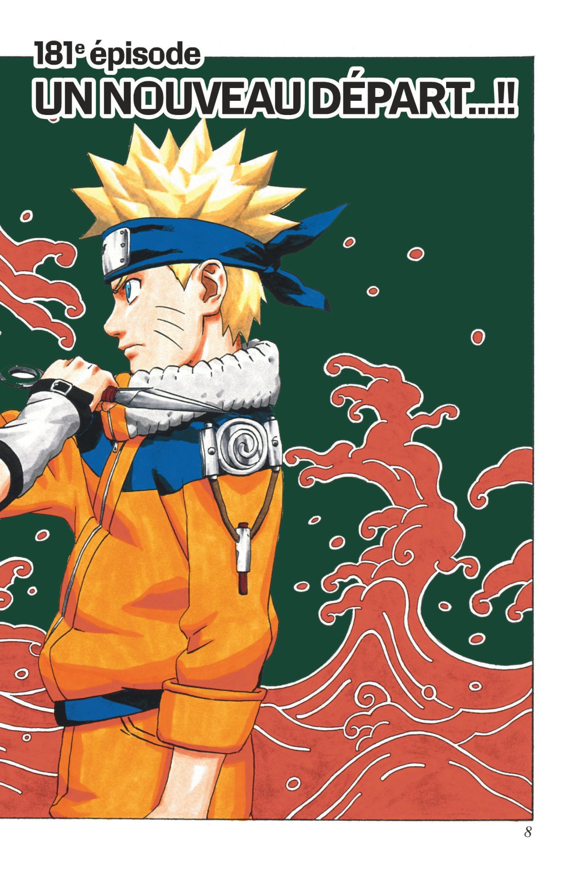 Naruto – Edition Hokage 11 - Extrait 1