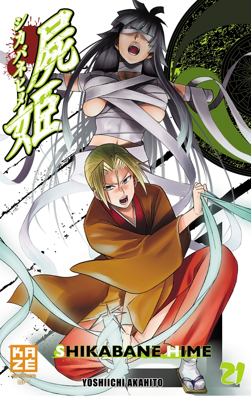 Shikabane Hime 21