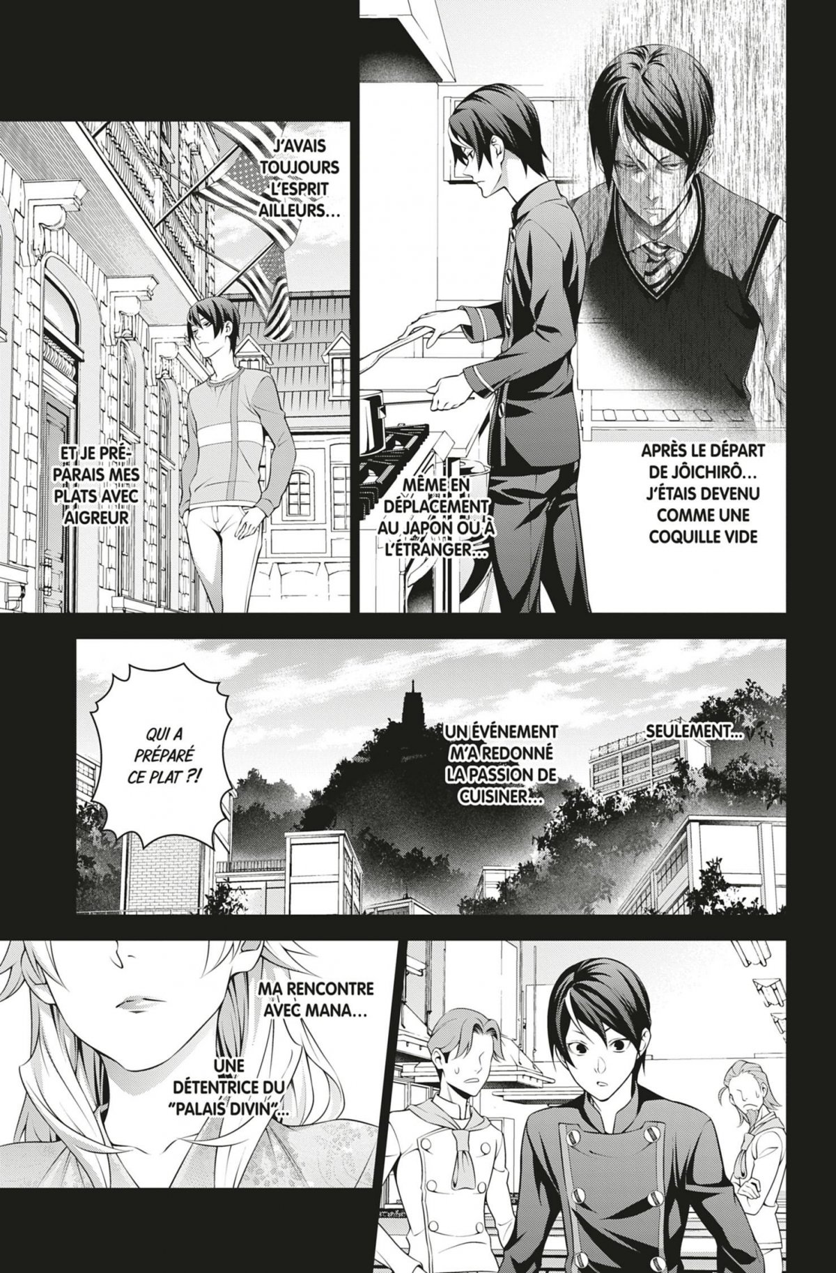 Food wars ! 36 - Extrait 1