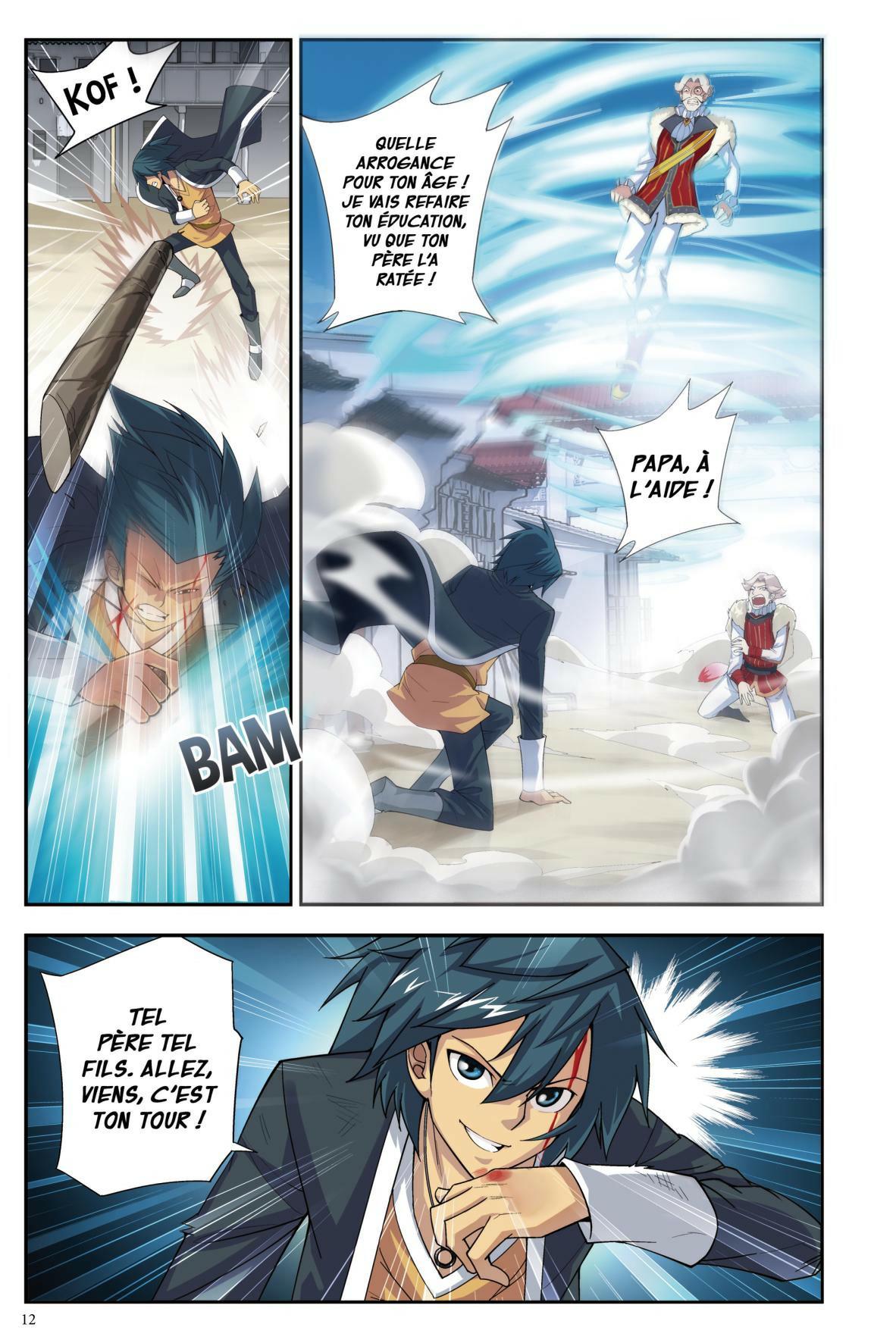 Battle through the heavens 4 - Extrait 1