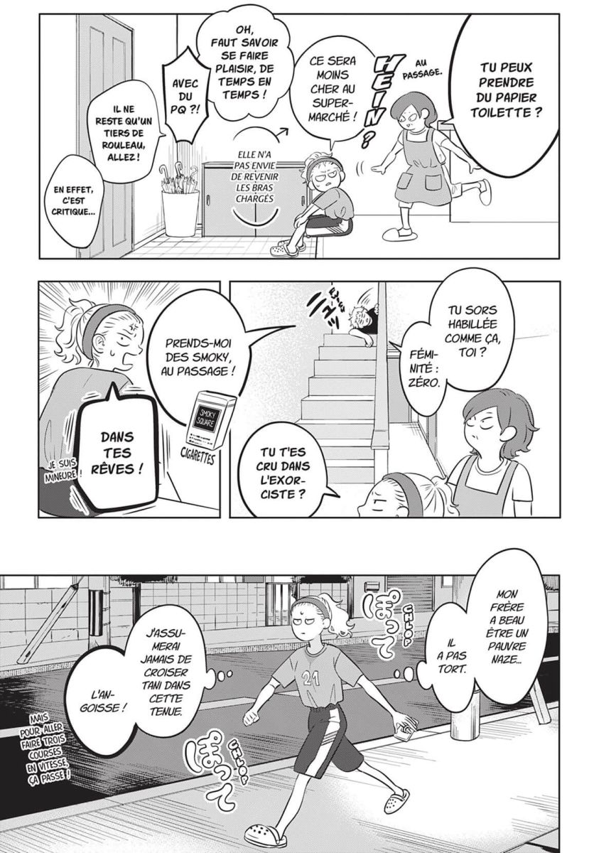 Tani & Suzuki 2 - Extrait 1