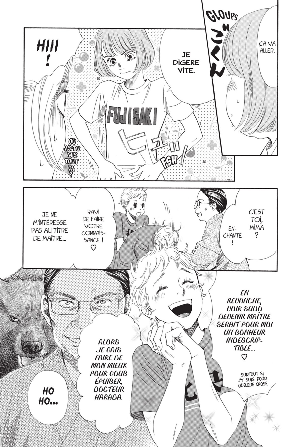 Chihayafuru 36 - Extrait 1