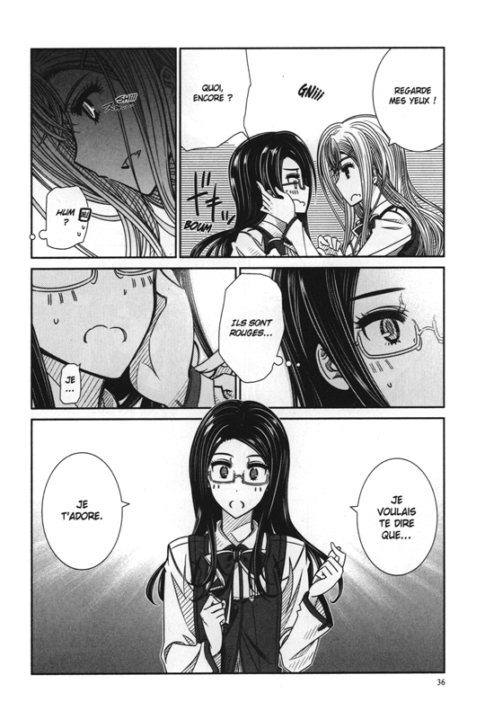 Lady Vampire 2 - Extrait 1