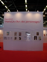 L'exposition Manga - l'Art des personnages à Japan Expo 2008