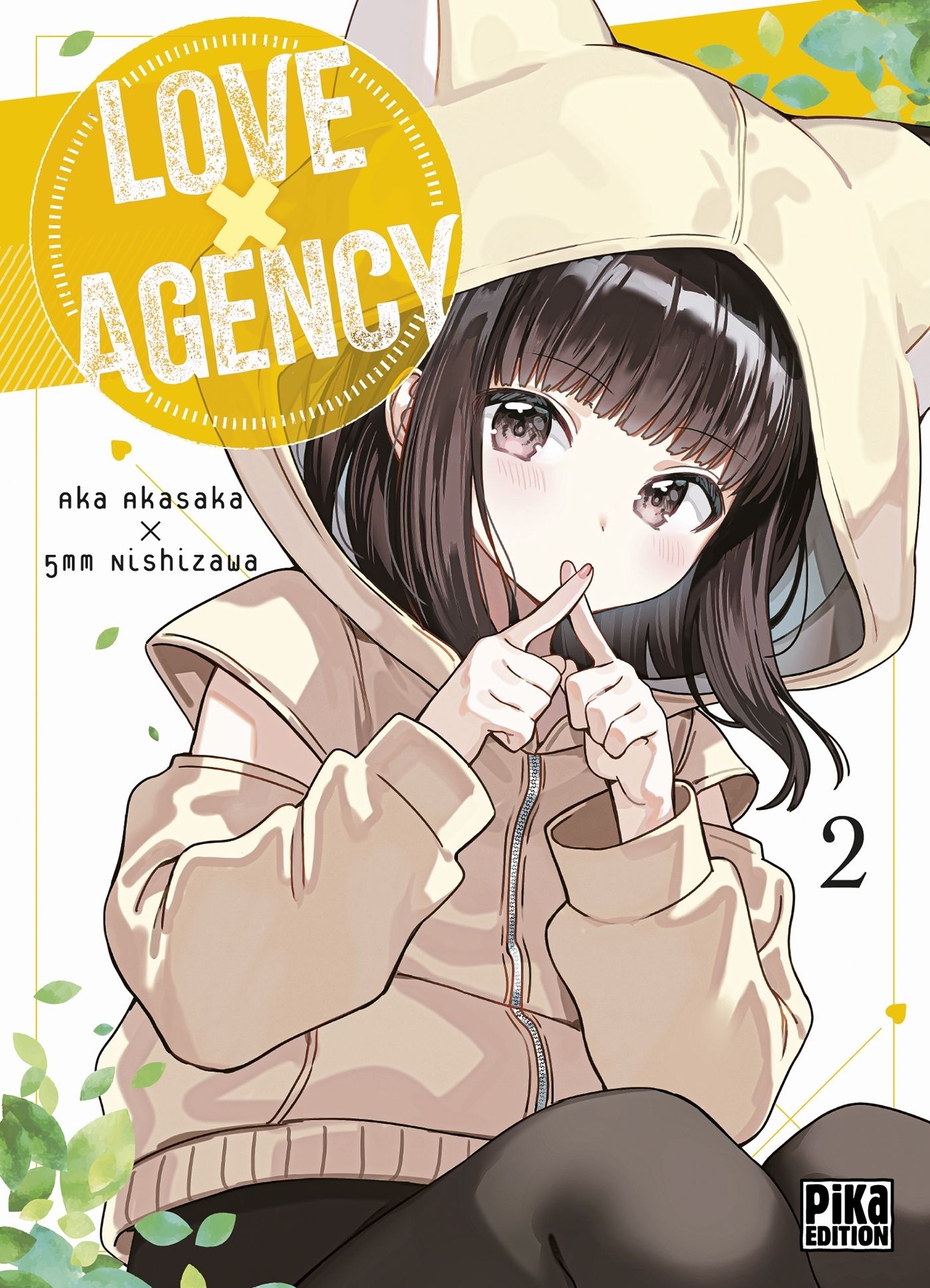 Love Agency 2