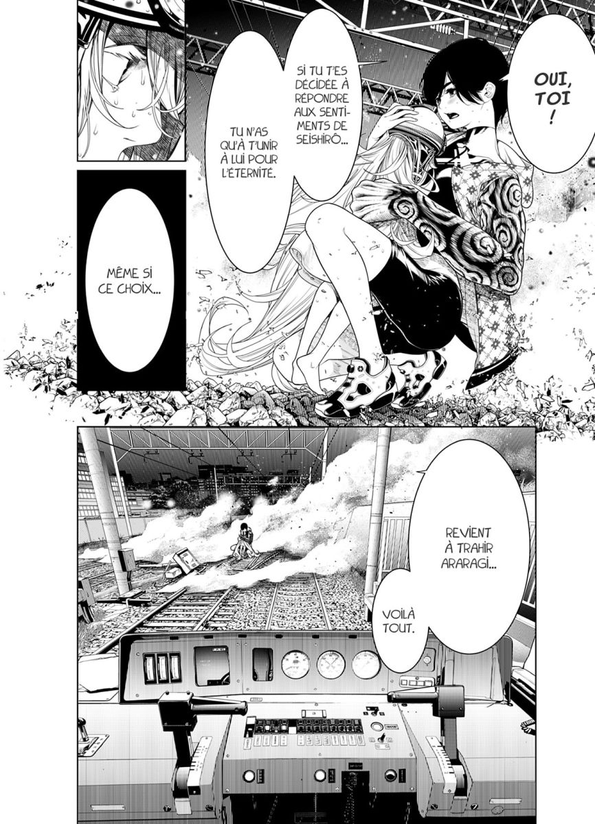 Bakemonogatari 20 - Extrait 1