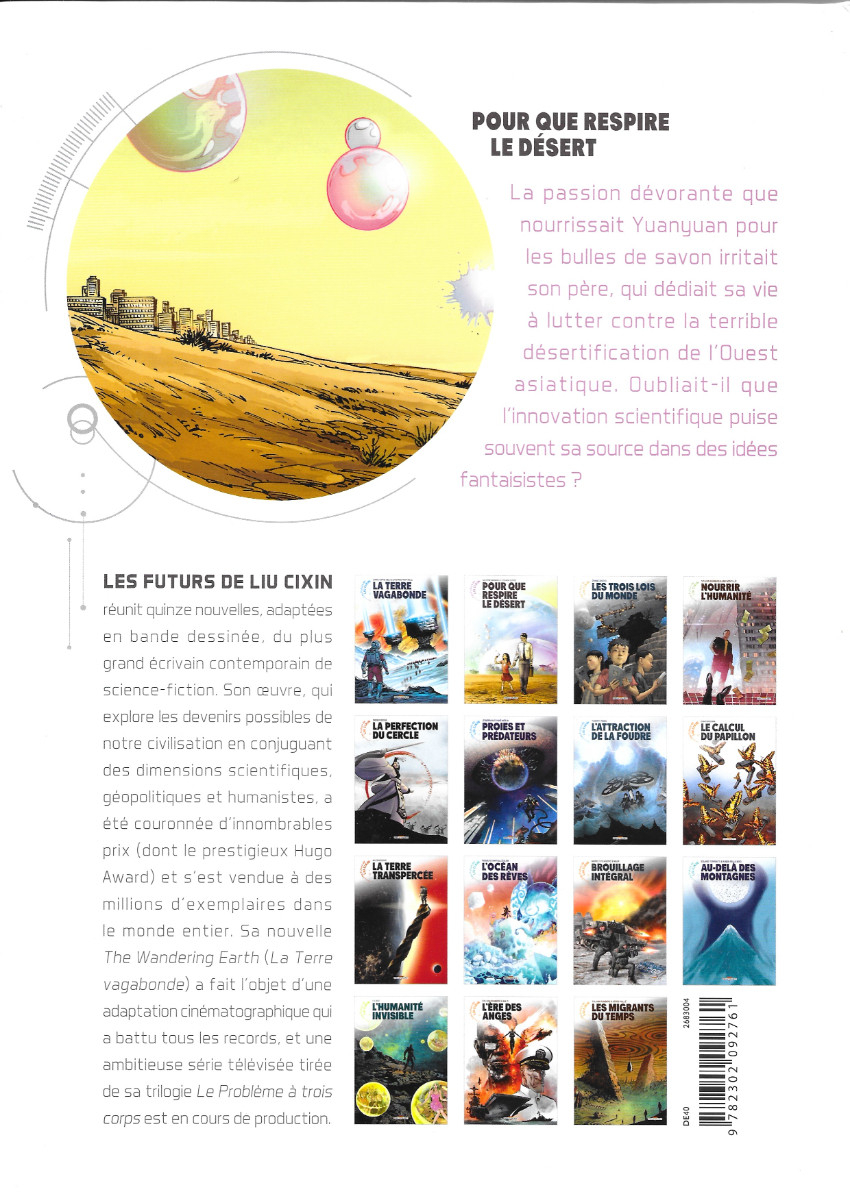 Pour que respire le désert - Extrait 1