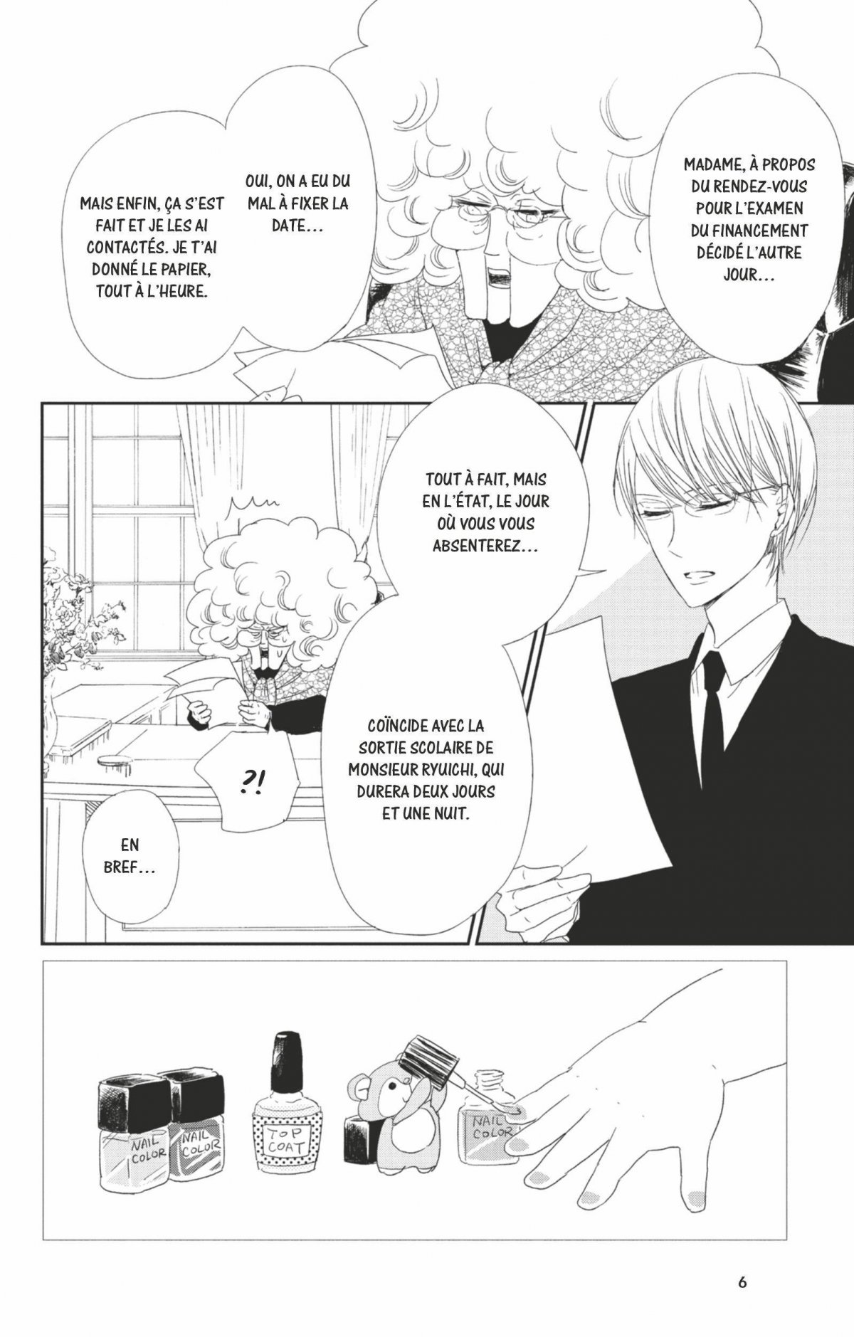 Baby-sitters 12 - Extrait 1