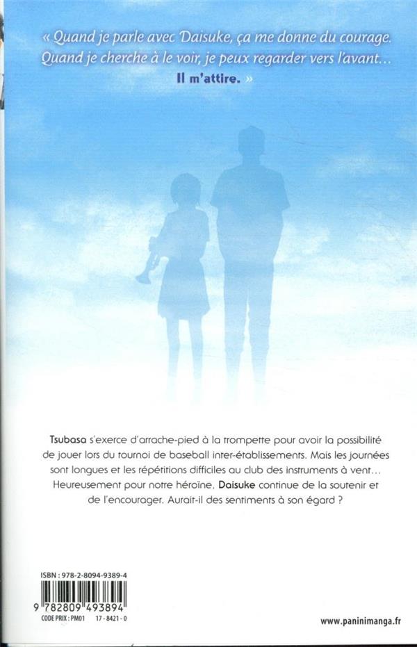 Aozora yell 2 - Extrait 1