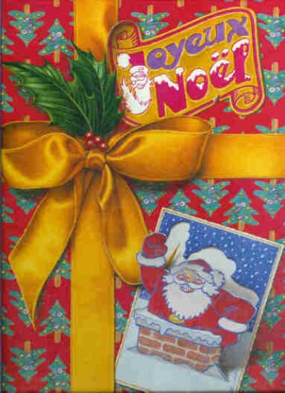 Joyeux Noël, Bonne Année par Walter Minus, Jean-Pierre Hugot, Jean Solé, Dany, Marc Hardy, Ptiluc, André Juillard, Didier Tronchet, Christian Lax, Michel Blanc-Dumont, Christian Godard et Olivier Vatine - Couverture